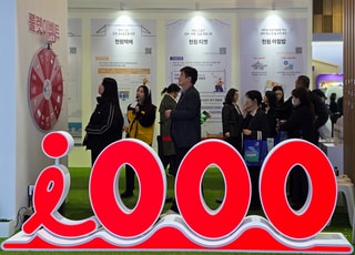 인천시, ‘1000원 정책’ 선호도 조사 1위…“전국으로 확대하면 좋을 정책”