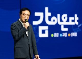 경기도교육청, '전국 꼴찌'에서 최우수로…'AI 혁신·공유학교·늘봄'이 만든 3년의 반전​​