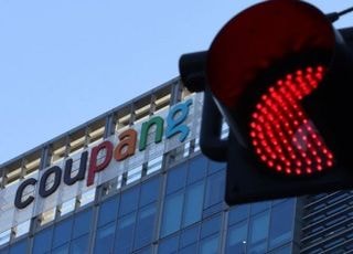 경찰, 쿠팡 서버 기록 확보…“3370만 개인정보 유출 용의자 찾는다”