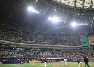 KBO, 2026년 보류선수 명단 공시…SSG·키움 61명 최다