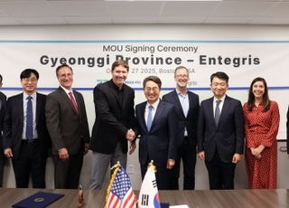 글로벌 기업들, 경기도에 왜 지속적 투자 확대하나?