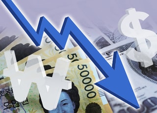 원·달러 환율 5.9원 내린 1464.5원 출발