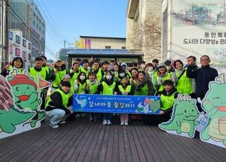 지역주민들이 직접 기획하고 참여한 용인 신갈 '갈내마을 줍깅데이' 열려