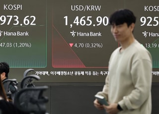 12월 첫날 코스피, 기관 ‘팔자’에 3900선 후퇴 [시황]
