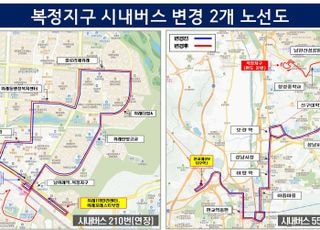 성남시, 복정지구 5개 버스노선 확충…내년 1월부터 순차 개통