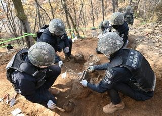 6·25 전사자 유해 25구 백마고지 일대서  수습…올해 유해발굴 종료