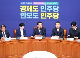 與전현희·한준호·김병주, 최고위원 사퇴…"지방선거 반드시 승리"
