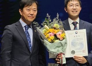 "보건의료데이터 표준화 공로"…정세영 분당서울대병원 교수, 표창 수상