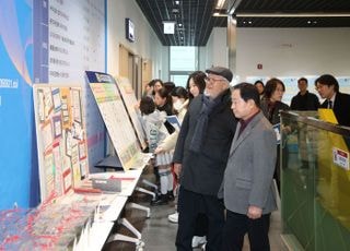 주광덕 남양주시장, 지역돌봄·사회적경제 협력의 현장 찾다