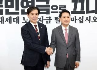 겨울바람만 쌩…싸늘했던 장동혁·조국 회동