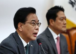 "쿠팡 사태 배후에 적성국 있을 가능성"…송언석, 개인정보 유출에 국제공조 필요성 제기