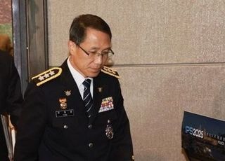 경찰청장 대행 "12·3 계엄 당시 국회 통제는 위헌·위법"…대국민 사과