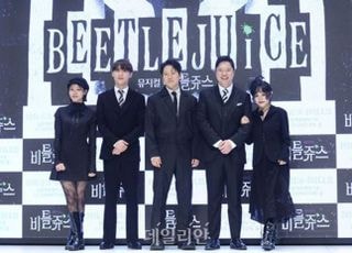 “더 발랄하고, 대담해졌다”…4년만에 돌아온 ‘비틀쥬스’의 변화 [D:현장]