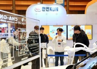 한전KDN, '2025 AIoT 국제전시회'서 탄소중립 위한 에너지 ICT 혁신 기술 전시