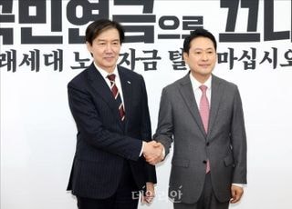 겨울바람만 쌩…싸늘했던 장동혁·조국 회동