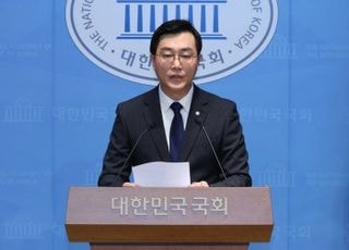 경찰, '장경태 성추행 의혹' 관련 영상 확보…"고소인 등 출석 조율 중"