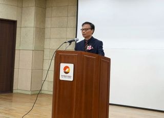 류인권 제14대 한국도자재단 대표이사 취임