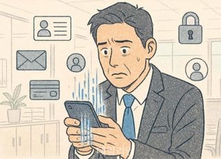 IT투자 늘어도 보안엔 소홀…유통업계, ‘보안 투자 공백’ 드러났다