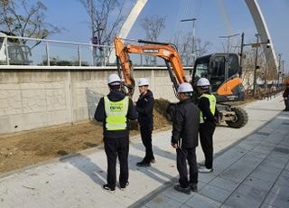 BPA, 건설 현장 5개소 동절기 특별 안전 점검