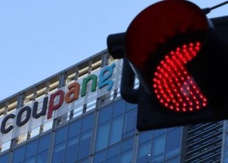 "300만원이..." 쿠팡 등록카드로 무단 결제됐다