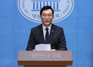 경찰, '장경태 성추행 의혹' 관련 영상 확보…"고소인 등 출석 조율 중"