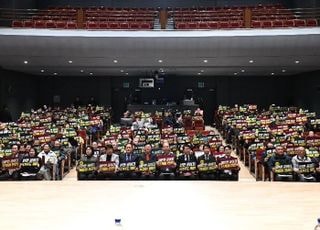 동두천시, ‘주한미군 공여구역 미래성장 전략 포럼’ 개최