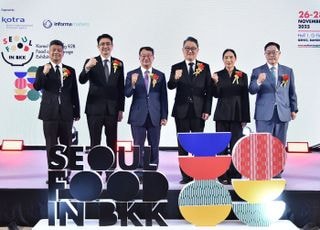 양주시, ‘SEOUL FOOD in BANGKOK 2025’서 동남아 시장 성공 공략