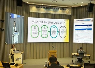 [현장] "'진단 방랑' 이제는 끝내야"…희귀질환 환자 중심 제도개선 촉구