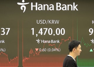 등락 반복한 코스피, 기관 ‘팔자’에 3920선 약보합 [시황]