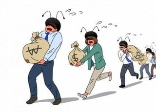 서학개미가 환율 상승 '주범'이라고요?