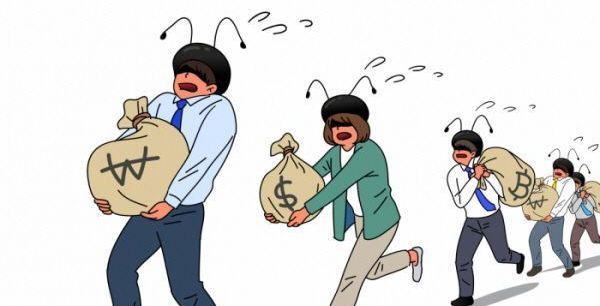 서학개미가 환율 상승 '주범'이라고요?