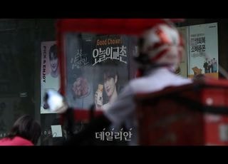 정부 , 용량꼼수 막는다…‘치킨분야 중량표시제’ 도입