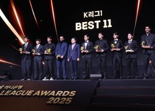 'K리그1 베스트11'