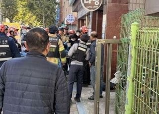 검찰, 천호동 재개발조합 흉기난동범 구속기소