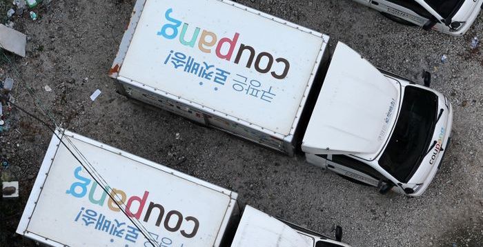 ‘쿠팡’ 개인정보 3370만건 유출…정부 긴급 대응에도 2차 피해 우려