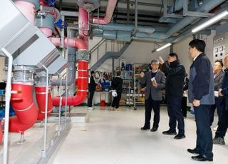 SH, 겨울철 대비 임대주택 시설물 안전 점검 실시