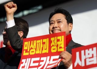 [12·3 프레임 전쟁] ③ "들고 일어난 중간지대"…국민의힘, 지방선거 앞두고 내홍 격화