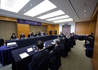 K리그1, 2027시즌부터 14팀 시대 열린다…내년 최대 4팀 승격