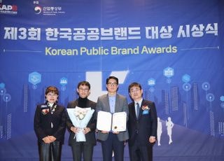 농정원, 한국공공브랜드대상 2관왕…갓생 캠페인·개식용종식 홍보 선정