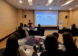 경기도일자리재단, 가족친화인증 컨설팅 참여 기업 7곳 인증 획득