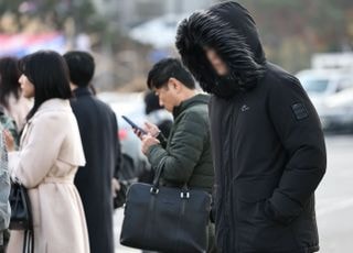 [내일날씨] 전국 아침 반짝 한파…대부분 영하로 떨어져 ‘쌀쌀’