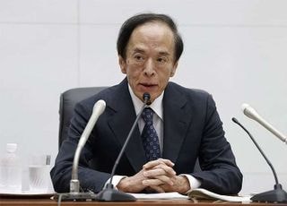일본은행, 12월 금리인상 가능성 부상…우에다 “시기 적절히 판단”