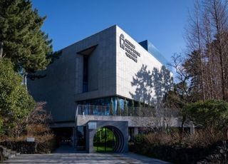 넥슨, 넥슨컴퓨터박물관 전시 리뉴얼 위해 내년 1월부터 휴관