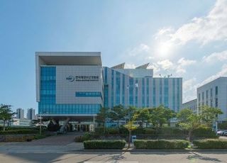 [인사] 한국해양수산개발원