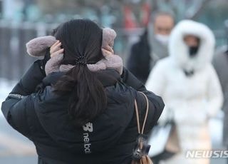 '아침 최저 -5도' 출근길 영하권 추위…겨울철 난방비 아끼는 방법 [오늘 날씨]