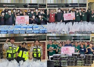 BBQ, 11월 착한기부 통해 1000마리 나눔