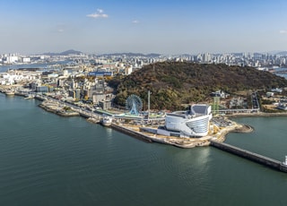 인천시, '도시경관 아카이브 누리집' 개편…온라인 서비스