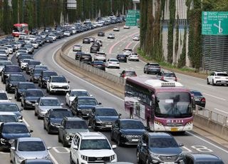 저출산 대응…자녀 3명 이상 다자녀, 고속도로 통행료 한시 할인