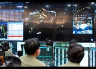 ‘아리랑 7호’ 발사 후 지상국과 첫 교신 성공