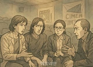 영진위·서울독립영화제, ‘2025 지역포럼’ 열어 지역영화 생태계 회복 논의